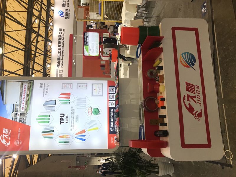 Jiangsu Jiunai Intelligent Manufacturing Technology Co., LTD manufacturer production line