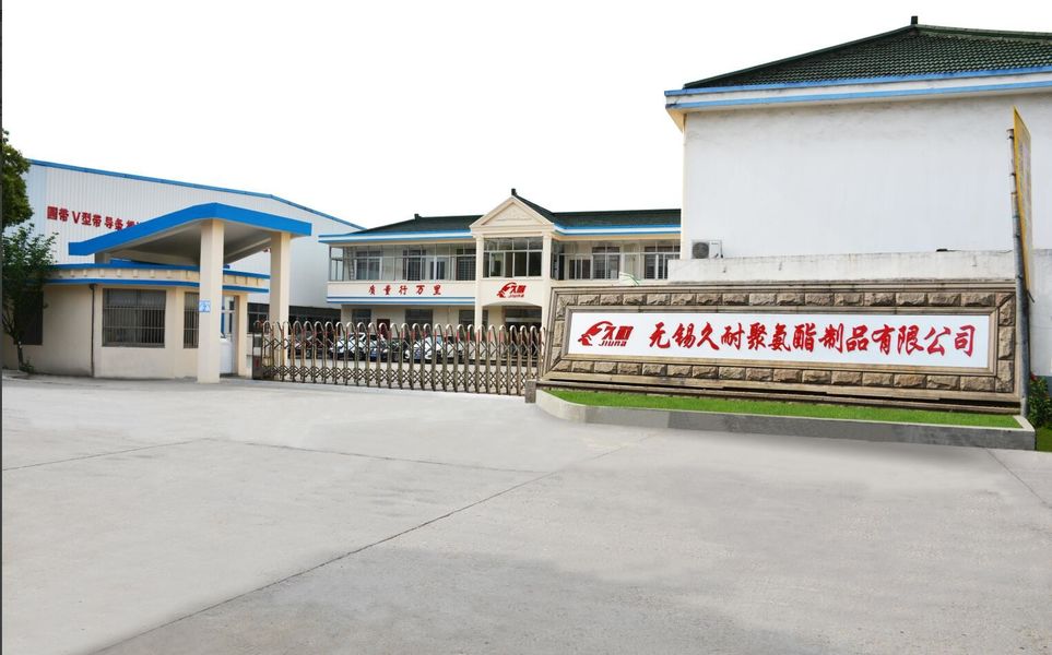 China Jiangsu Jiunai Intelligent Manufacturing Technology Co., LTD company profile
