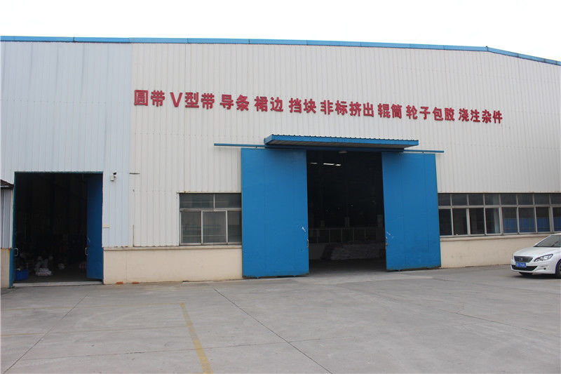 China Wuxi Jiunai Polyurethane Products Co., Ltd company profile