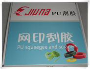 High Solvent Screen Printing Squeegee Gum Rubber For Ceramic Industry